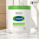 Cetaphil_Moisturising_Cream_550g-Cetaphil-bd632-386628 (1)