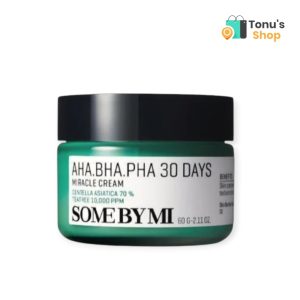 IMG_20251130_170047 (1) (2)