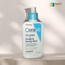 IMG_20251221_144423 (1)